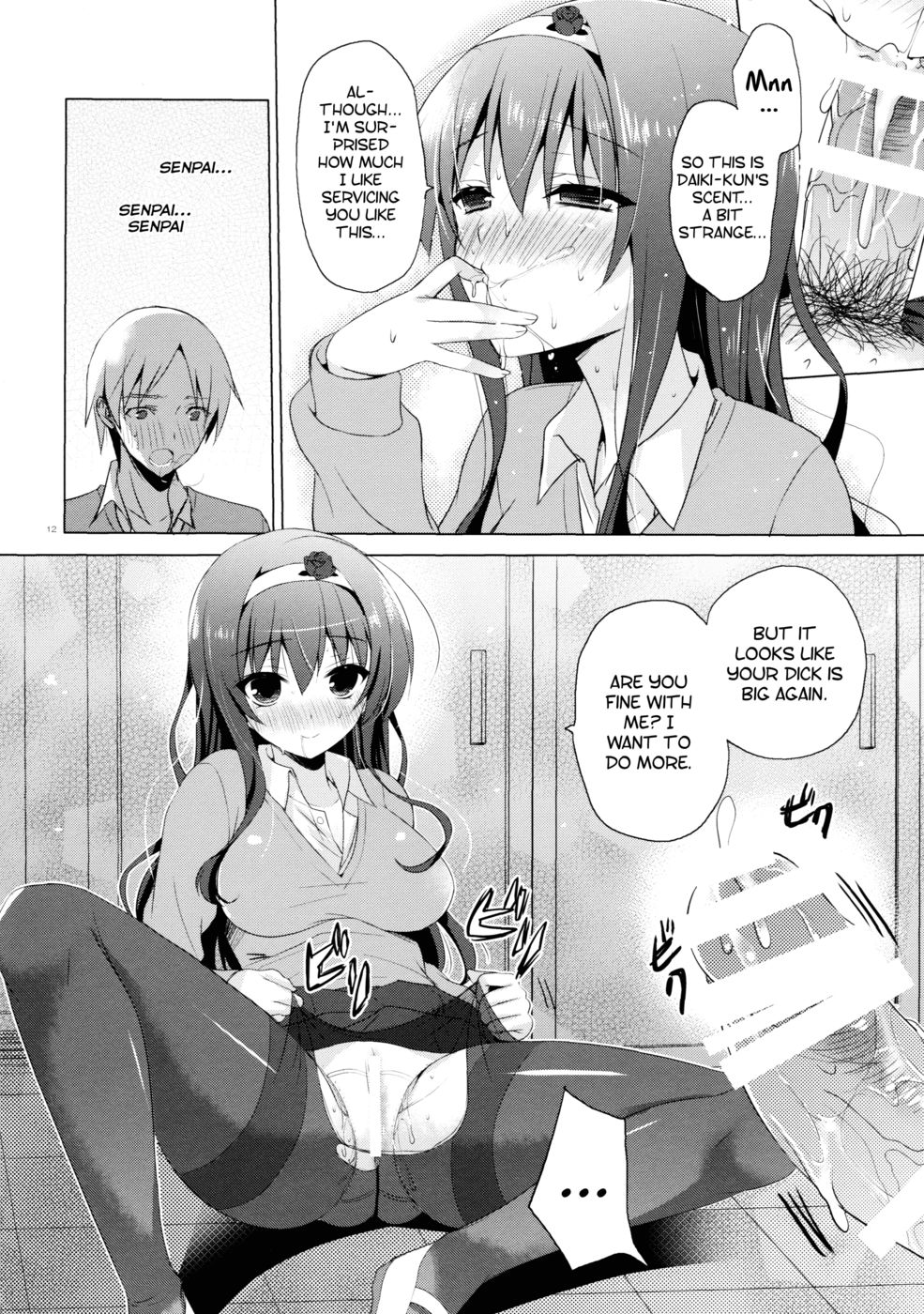 Hentai Manga Comic-Boku no Senpai na Suki-Read-13